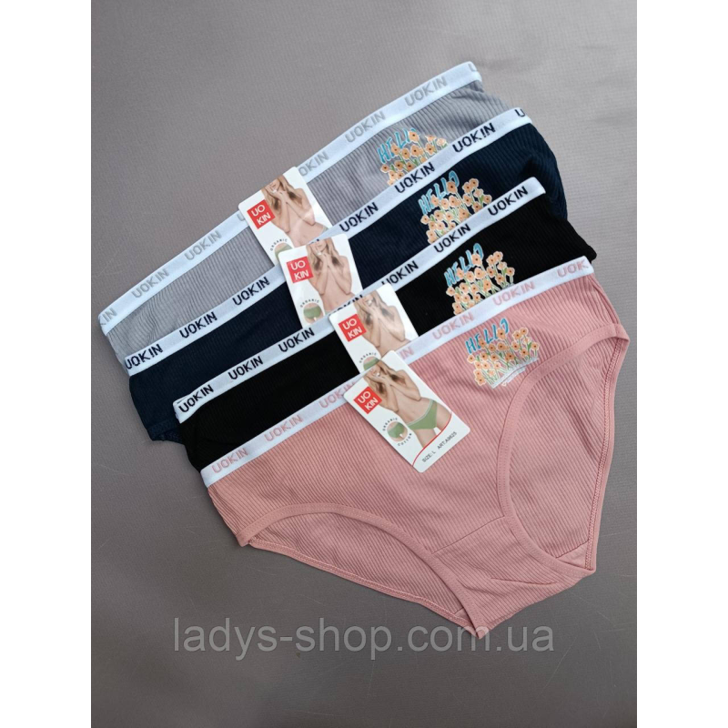 Набір жіночих хб трусиків на середній посадці “Рубчик“ Набір 4 шт. Розмір 46 (L)