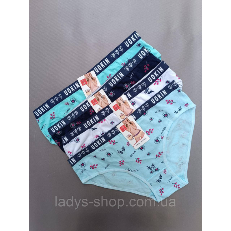 Набір жіночих хб трусиків на середній посадці. Набір 4 шт. Розмір 48 (XL) Набір жіночих хб трусиків на середній посадці. Набір 4 шт. Розмір 48 (XL)