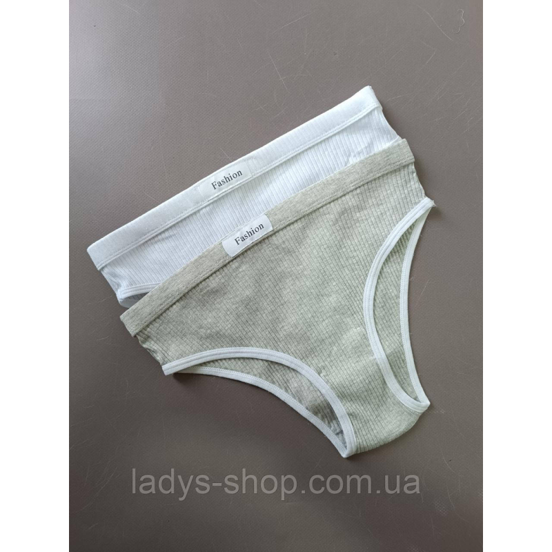 Набір жіночих хб трусиків на високій посадці. Розмір 46-48. Набір 2 шт.