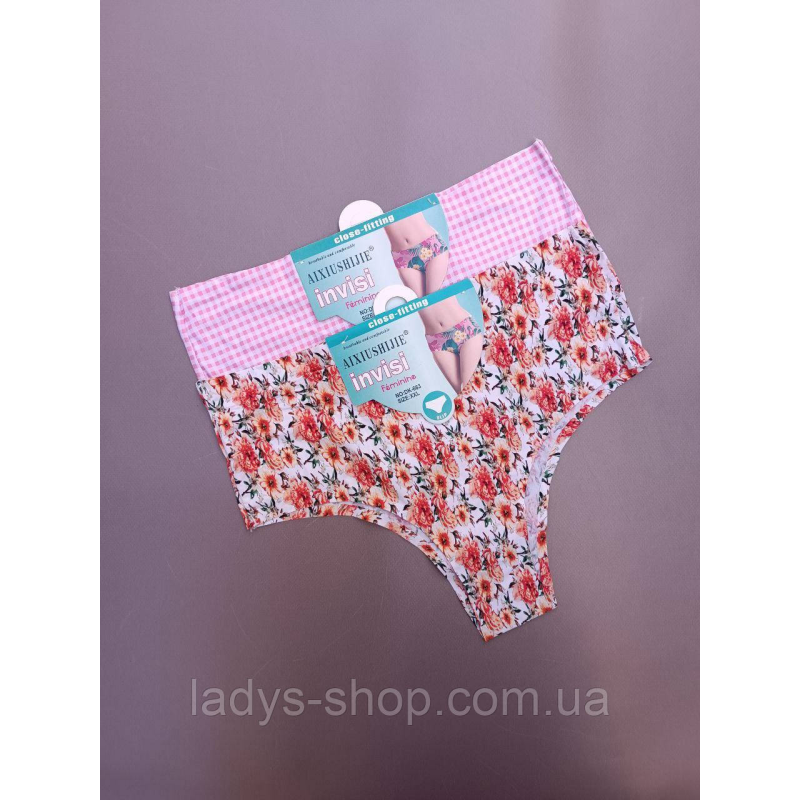 Набір жіночих безшовних трусиків на високій посадці, в наборі 2 шт. Розмір 50-52 (xxl)