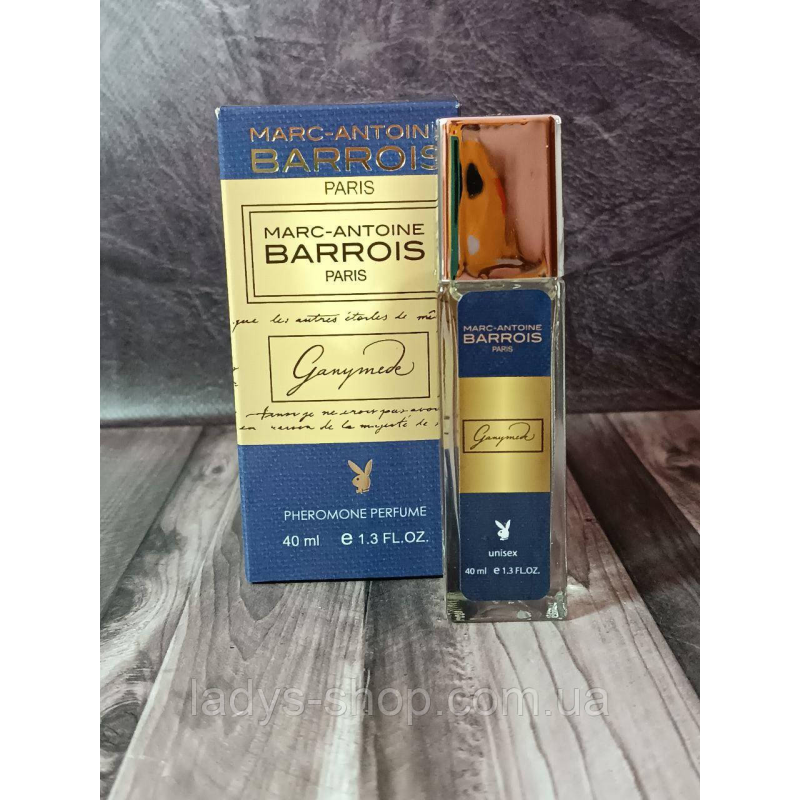 Парфуми унісекс Marc-Antoine Barrois Ganymede (Марк Ентоні Баррос Ганімед) Pheromone Parfum 40 мл Парфуми унісекс Marc-Antoine Barrois Ganymede (Марк Ентоні Баррос Ганімед) Pheromone Parfum 40 мл