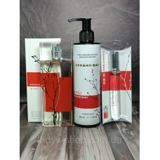 Подарунковий набір Armand Basi In Red (Арманд Басі Ін Ред)