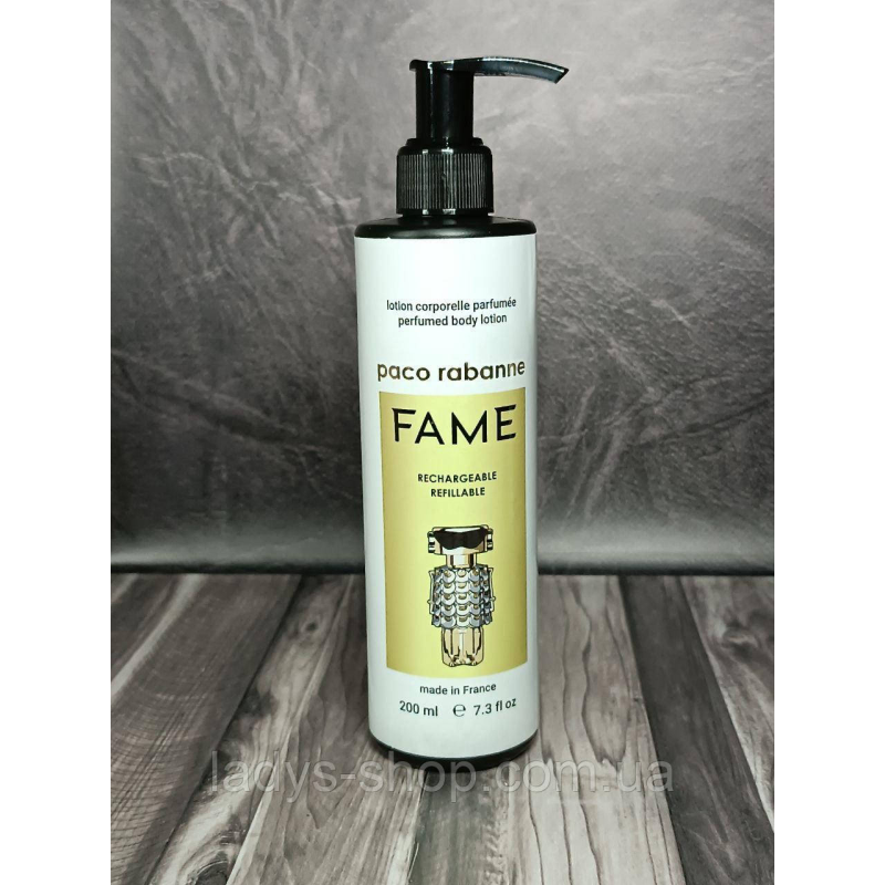 Парфумований лосьйон для тіла Paco Rabanne Fame Brand Collection 200 мл