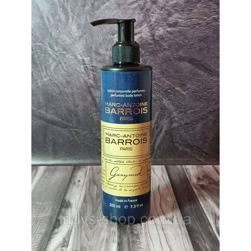 Парфумований лосьйон для тіла Marc-Antoine Barrois Ganymede Brand Collection 200 мл