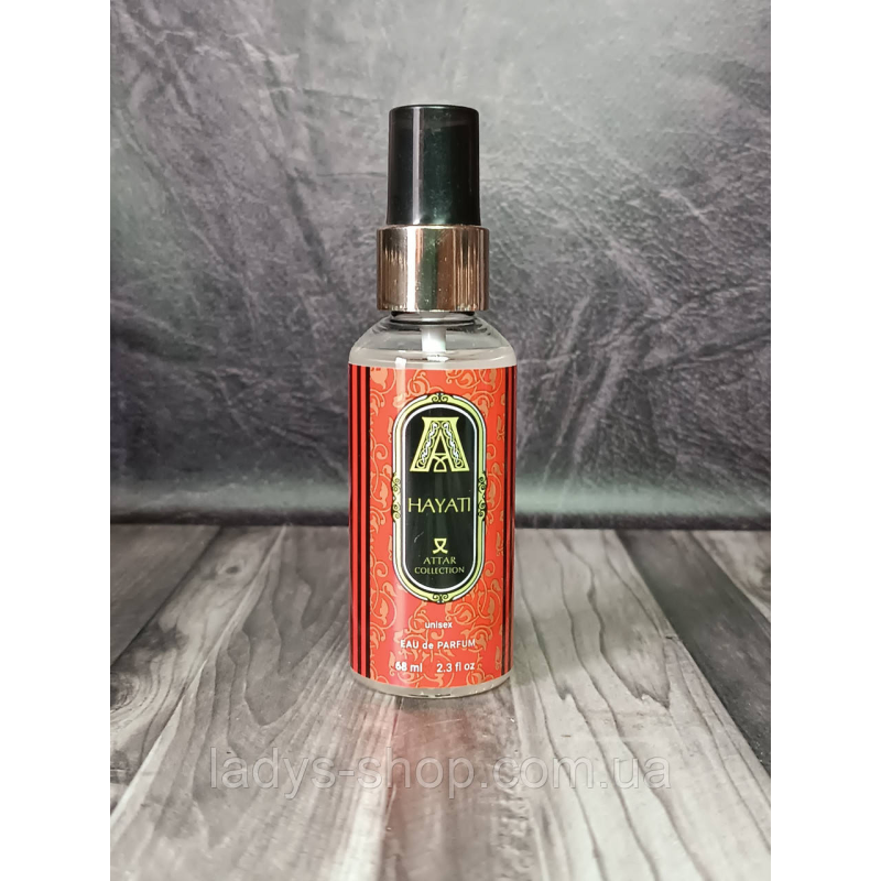 Парфуми унісекс Attar Collection Hayati (Атар Колекціон Хаяті) 68 мл.