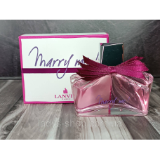 Жіноча парфумована вода Lanvin Marry Me (Ланвін Мері Мі) 75 мл