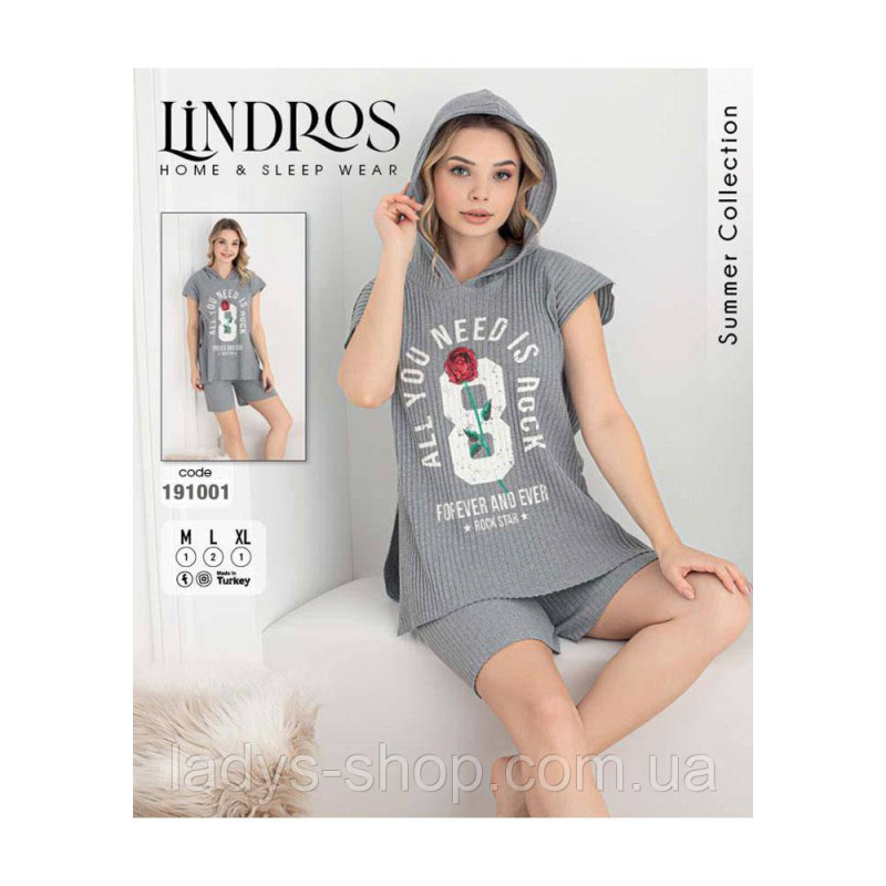 Комплект двійка жіноча футболка + шорти. РОЗМІР: L