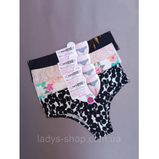 Набір жіночих безшовних трусиків на середній посадці. Набір 4 шт. Розмір 48-50