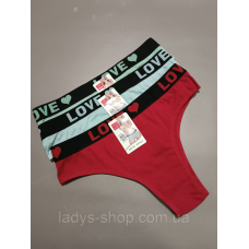 Набір жіночих хб трусиків-бразиліан на середній посадці  Набір 3 шт. Розмір 50 (XXL)