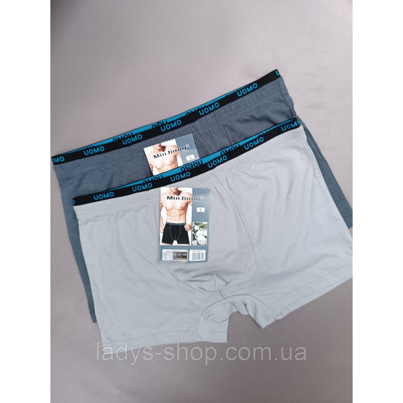 Чоловічі хб труси-боксери. Набір 2 шт. Розмір: L Чоловічі хб труси-боксери. Набір 2 шт. Розмір: L