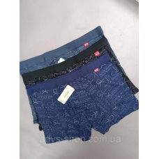 Чоловічі труси-боксери. Набір 3 шт. Розмір: XXL