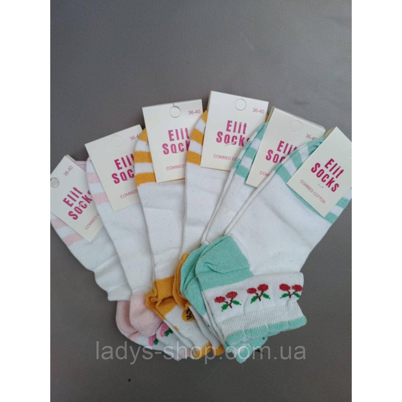 Жіночі короткі демісезонні шкарпетки. Набір 6 пар. Розмір: 36-41