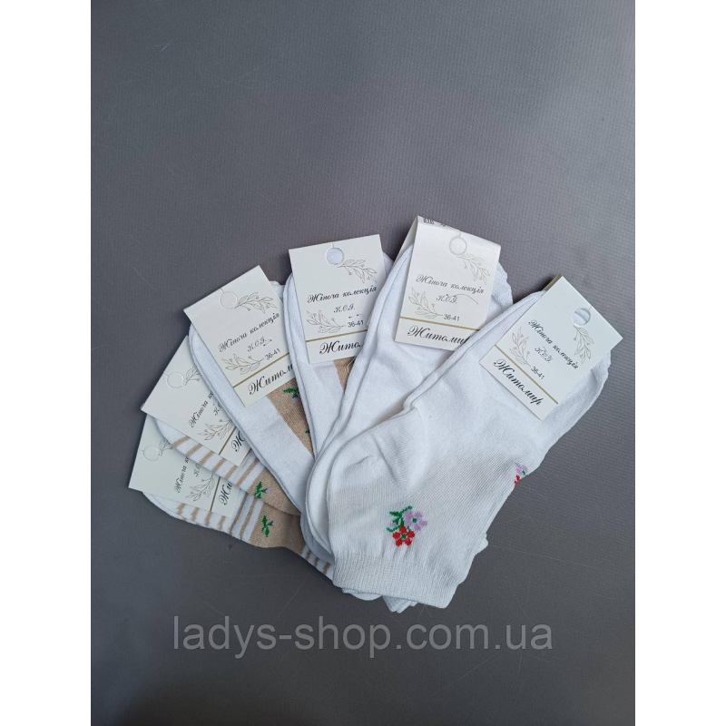 Жіночі короткі демісезонні шкарпетки. Набір 6 пар. Розмір: 36-41 Жіночі короткі демісезонні шкарпетки. Набір 6 пар. Розмір: 36-41