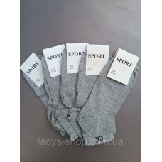 Жіночі короткі демісезонні шкарпетки. Набір 5 пар. Розмір: 36-40