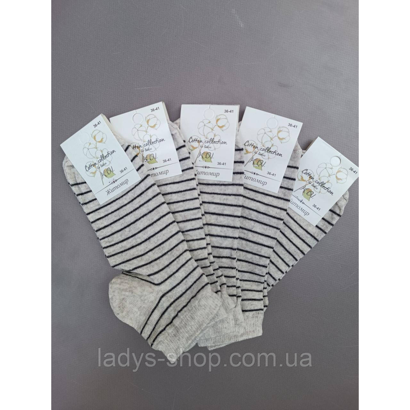 Жіночі короткі демісезонні шкарпетки. Набір 5 пар. Розмір: 36-41 Жіночі короткі демісезонні шкарпетки. Набір 5 пар. Розмір: 36-41