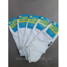 Чоловічі короткі демісезонні шкарпетки набір 5 пар. Розмір 40-45