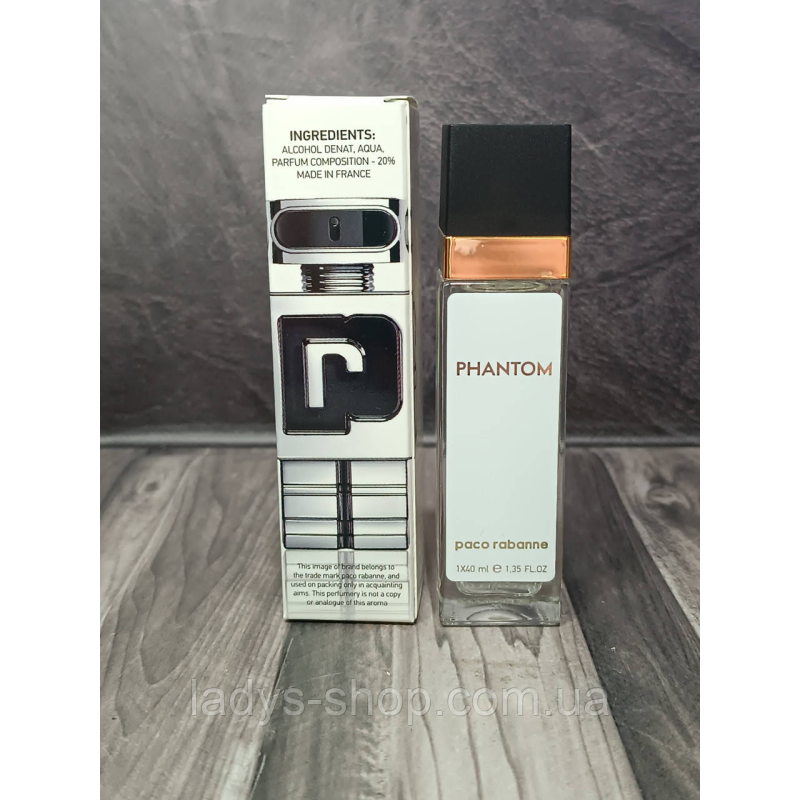 Парфуми чоловічі Paco Rabanne Phantom (Пако Рабанне Фантом) 40 мл. Парфуми чоловічі Paco Rabanne Phantom (Пако Рабанне Фантом) 40 мл.