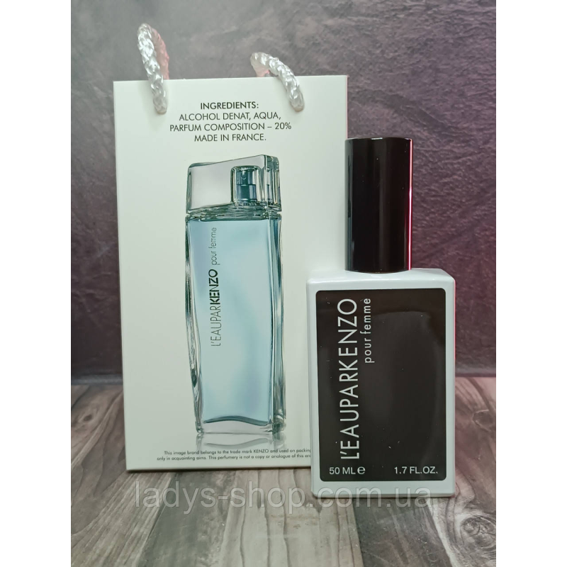 Парфуми жіночі Kenzo L`Eau par Kenzo Pour Femme (Кензо Пур Фемм) 50 мл.