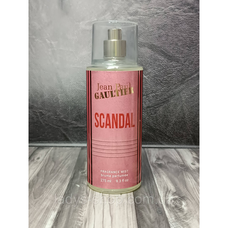 Парфумований спрей для тіла жіночий Jean Paul Gaultier Scandal Exclusive EURO 275 мл