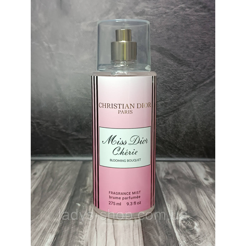Парфумований спрей для тіла жіночий Miss Dior Cherie Blooming Bouqet Exclusive EURO 275 мл