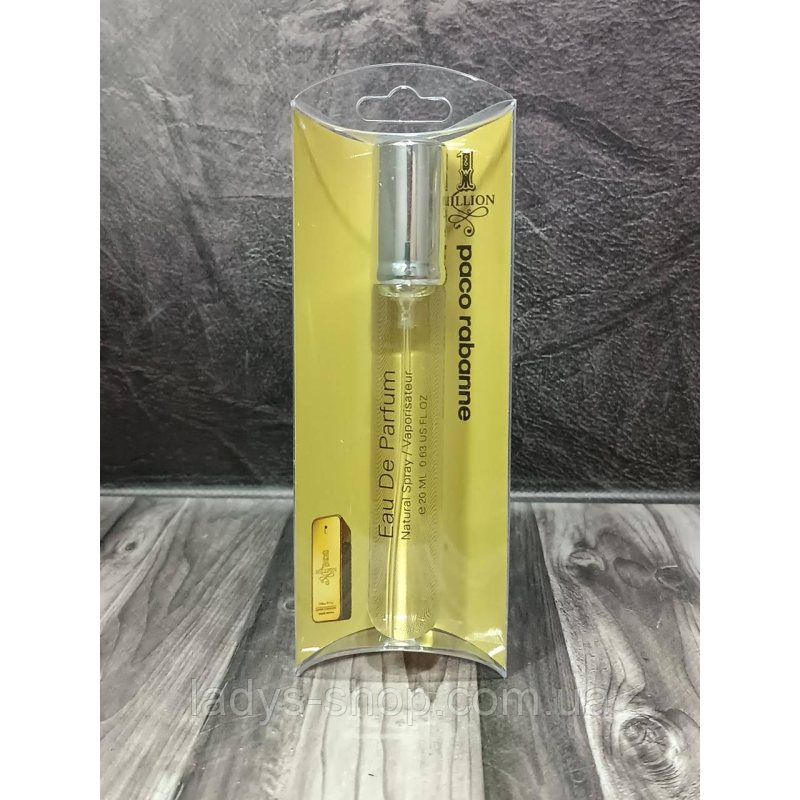 Чоловічі парфуми Paco Rabanne 1 Million (Пако Рабанне 1 Мильйон) 20 мл Чоловічі парфуми Paco Rabanne 1 Million (Пако Рабанне 1 Мильйон) 20 мл