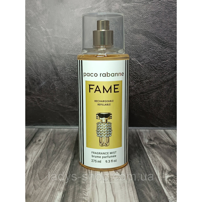 Парфумований спрей для тіла жіночий Paco Rabanne Fame Exclusive EURO 275 мл