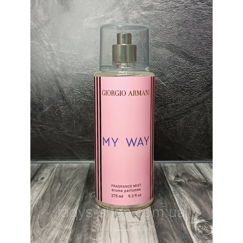 Парфумований спрей для тіла жіночий Giorgio Armani My Way Exclusive EURO 275 мл