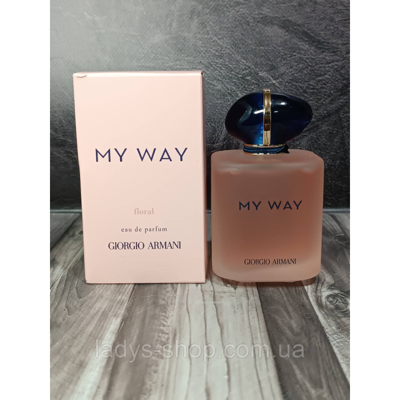 Жіночі парфуми Giorgio Armani My Way Floral (Джорджіо Армані Май Вей Флорал) 90 мл Жіночі парфуми Giorgio Armani My Way Floral (Джорджіо Армані Май Вей Флорал) 90 мл