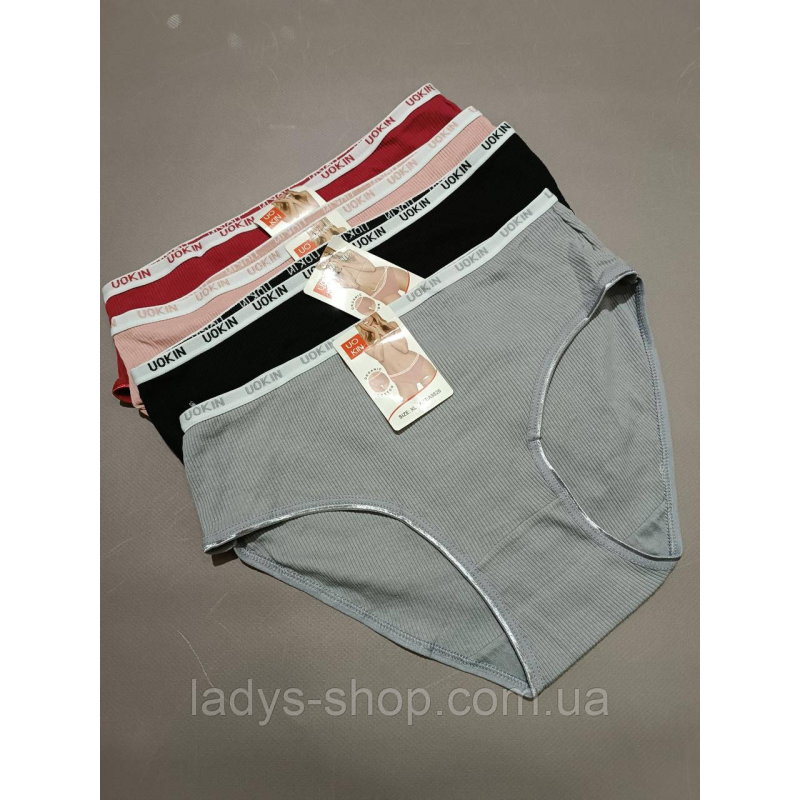 Набір жіночих хб трусиків на середній посадці “Рубчик“ Набір 4 шт. Розмір 48 (XL) Набір жіночих хб трусиків на середній посадці “Рубчик“ Набір 4 шт. Розмір 48 (XL)