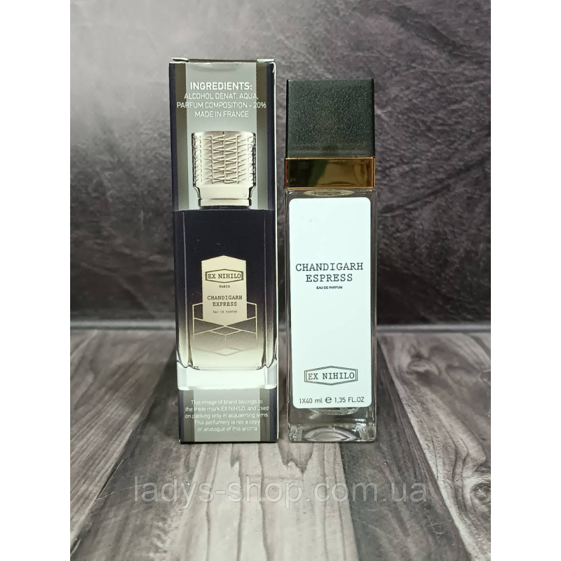 Парфуми унісекс Ex Nihilo Blue Talisman (Екс Ніхіло Чандігар Експрес) 40 мл. Парфуми унісекс Ex Nihilo Blue Talisman (Екс Ніхіло Чандігар Експрес) 40 мл.