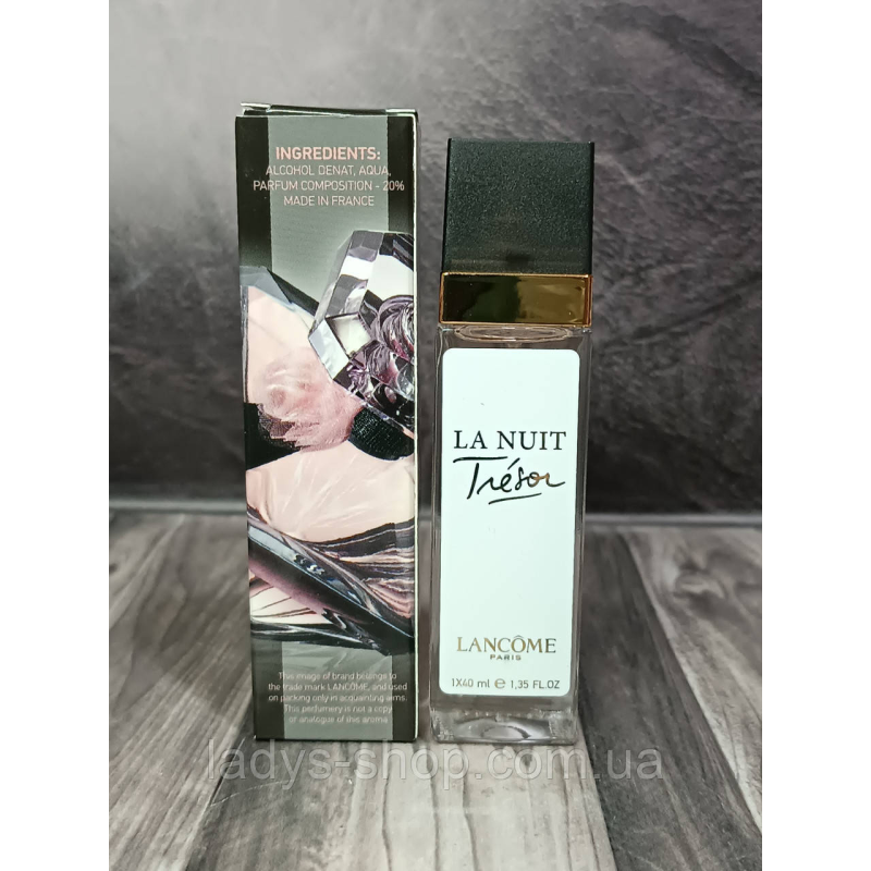 Парфуми жіночі Lancome La Nuit Tresor (Ланком Ла Нут Трезор) 40 мл.
