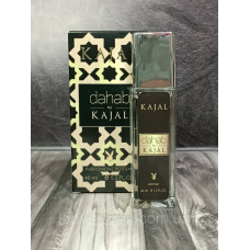 Парфуми жіночі By Kajal Dahab (Бай Каджал Дахаб) Pheromone Parfum 40 мл