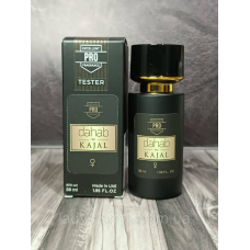 Жіночі парфуми By Kajal Dahab TESTER PRO (Бай Каджал Дахаб) 58 мл.