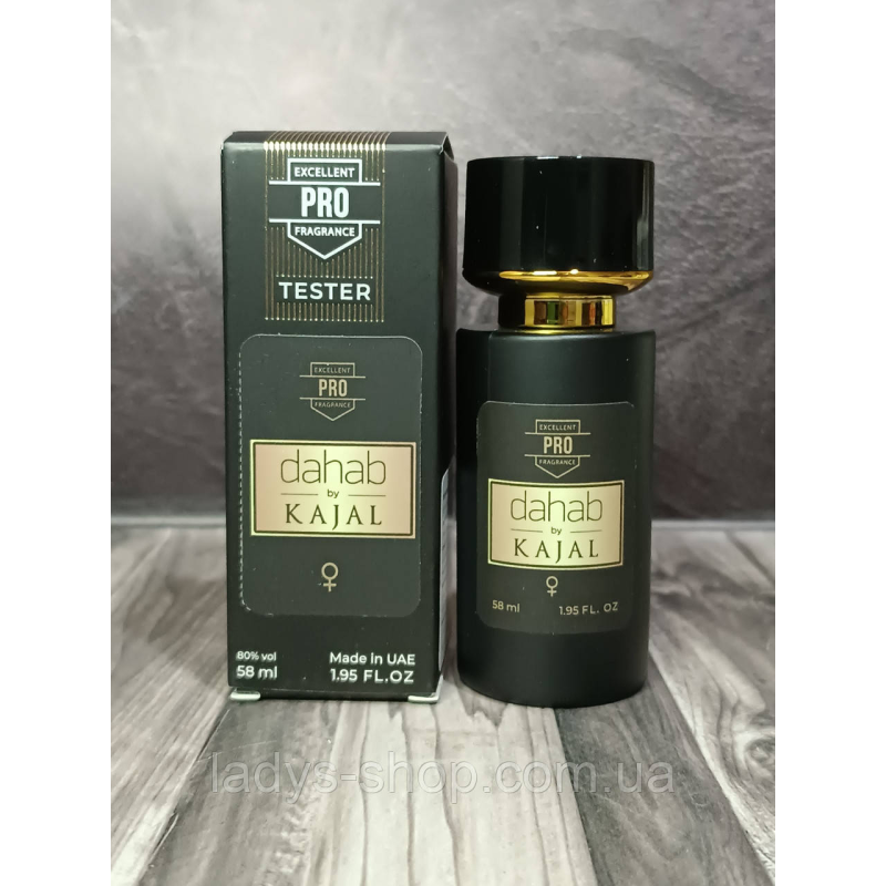 Жіночі парфуми By Kajal Dahab TESTER PRO (Бай Каджал Дахаб) 58 мл.