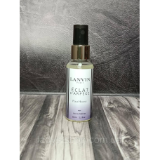 Чоловічі парфуми Lanvin Eclat d“Arpege Pour Homme (Ланвін Еклат Пур Хом) 68 мл.