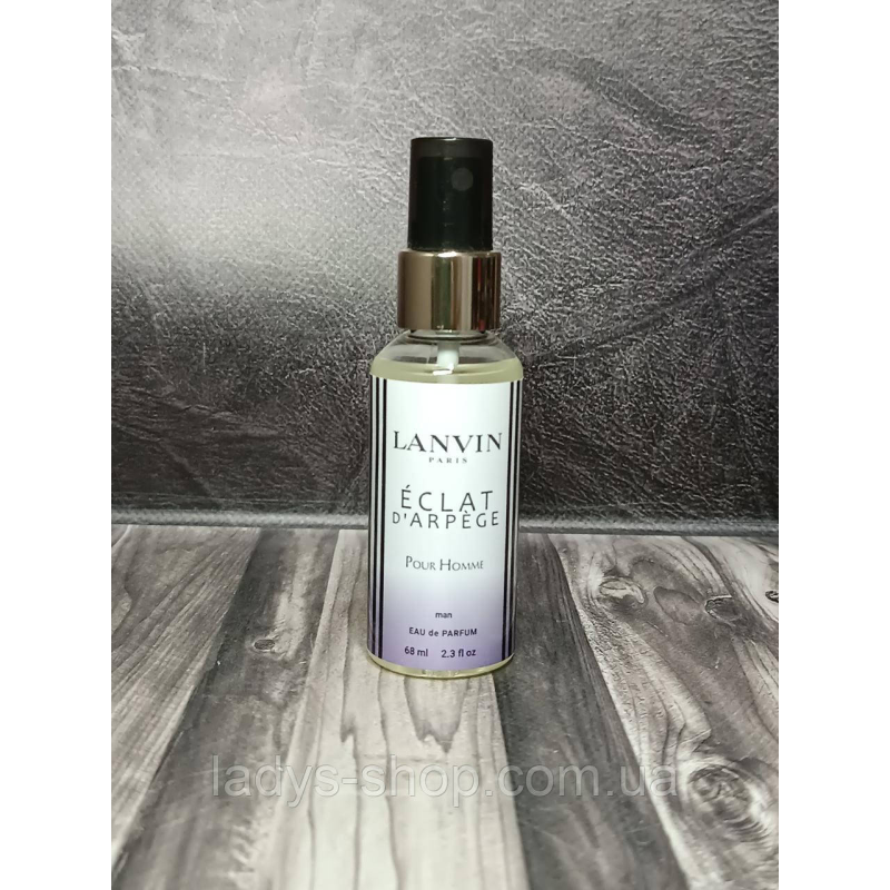 Чоловічі парфуми Lanvin Eclat d“Arpege Pour Homme (Ланвін Еклат Пур Хом) 68 мл.