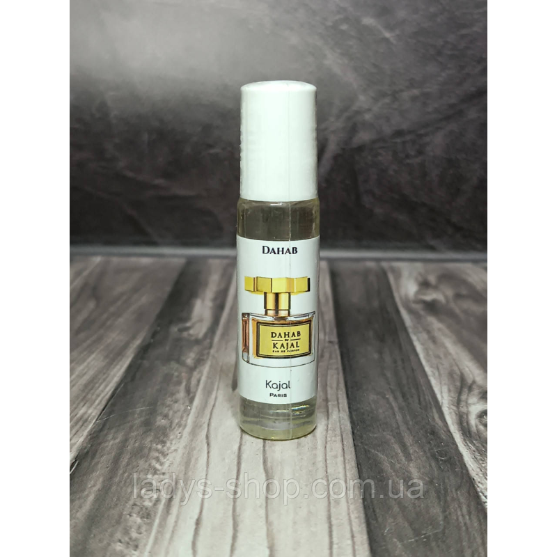 Олійний парфум жіночий By Kajal Dahab (Бай Каджал Дахаб) 10 мл.