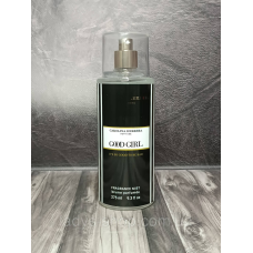 Парфумований спрей для тіла жіночий Carolina Herrera Good Girl Exclusive EURO 275 мл