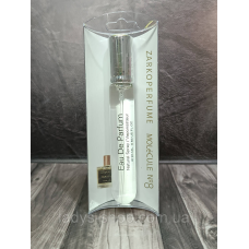 Унісекс парфуми Zarkoperfume Molecule No8 (Заркопарфуме Молекула №8) 20 мл.