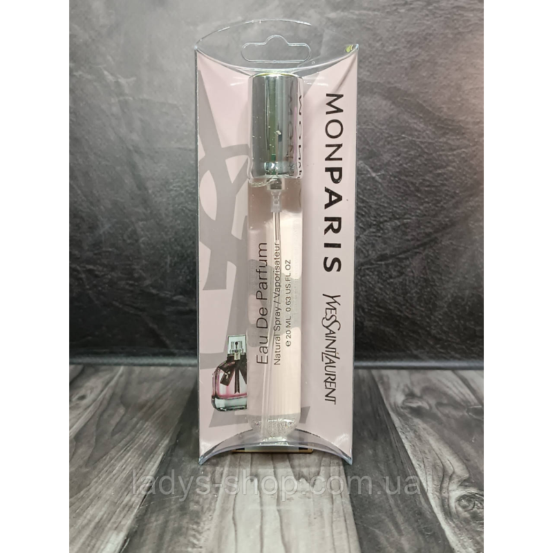 Жіночі парфуми Yves Saint Laurent Mon Paris (Ів Сен Лоран Мон Париж) 20 мл. Жіночі парфуми Yves Saint Laurent Mon Paris (Ів Сен Лоран Мон Париж) 20 мл.