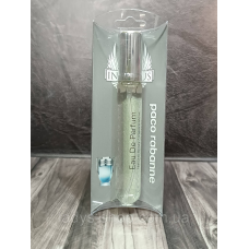 Чоловічі парфуми Paco Rabanne Invictus (Пако Рабанне ІнвІктус) 20 мл.