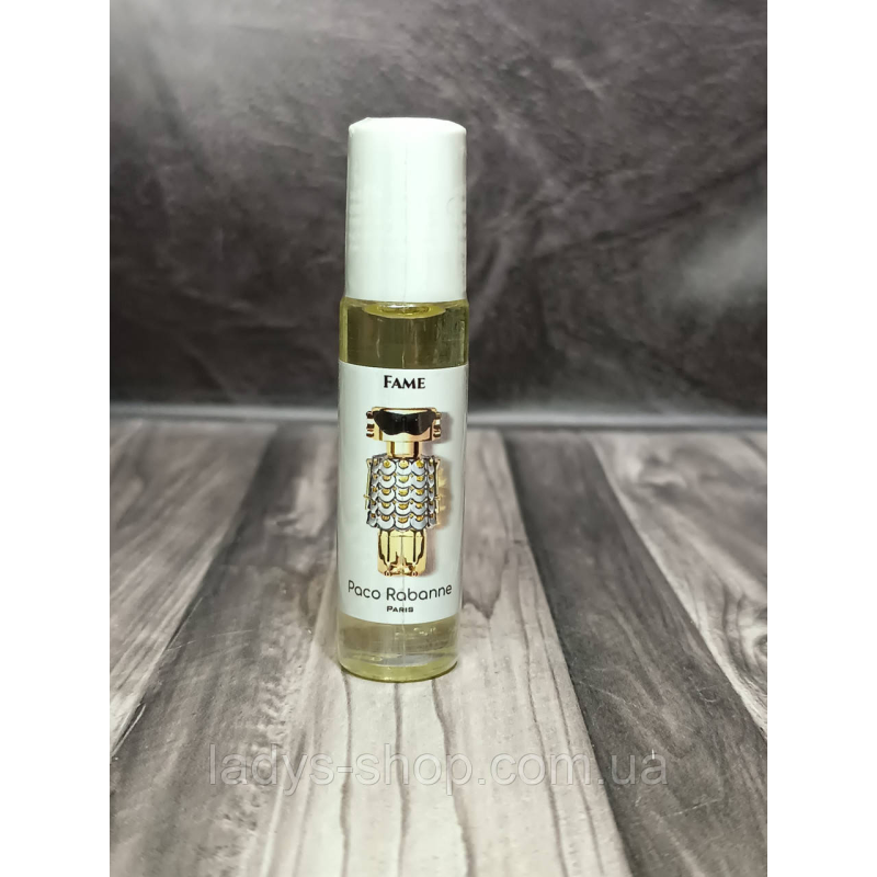 Олійний парфум жіночий Paco Rabanne Fame (Пако Рабанне Фем) 10 мл.