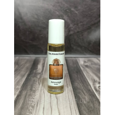 Олійний парфум жіночий Amouage Dia pour Femme (Амуаж Діа Пур Фем) 10 мл.