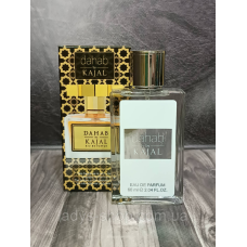 Жіночий парфуми By Kajal Dahab (Бай Каджал Дахаб) 60 мл.