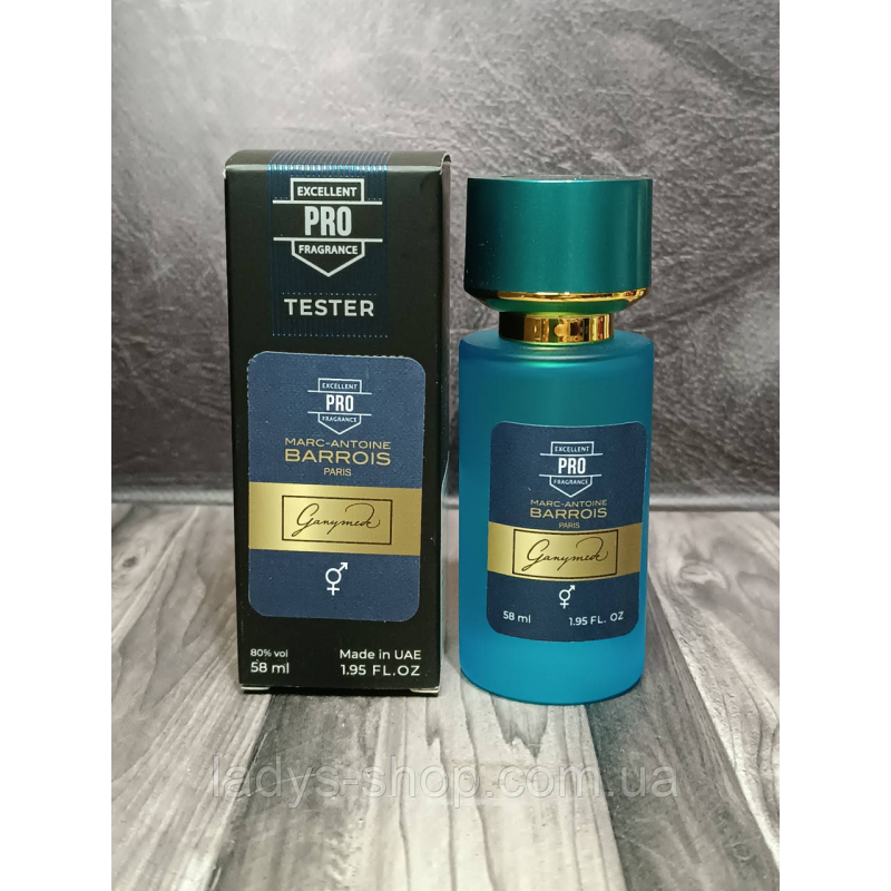 Унісекс парфуми Marc-Antoine Barrois Ganymede TESTER PRO (Марк Ентоні Баррос Ганімед) 58 мл.