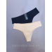 Набір жіночих хб трусиків на середній посадці “Рубчик“ Набір 2 шт. Розмір 46 (L) Набір жіночих хб трусиків на середній посадці “Рубчик“ Набір 2 шт. Розмір 46 (L)