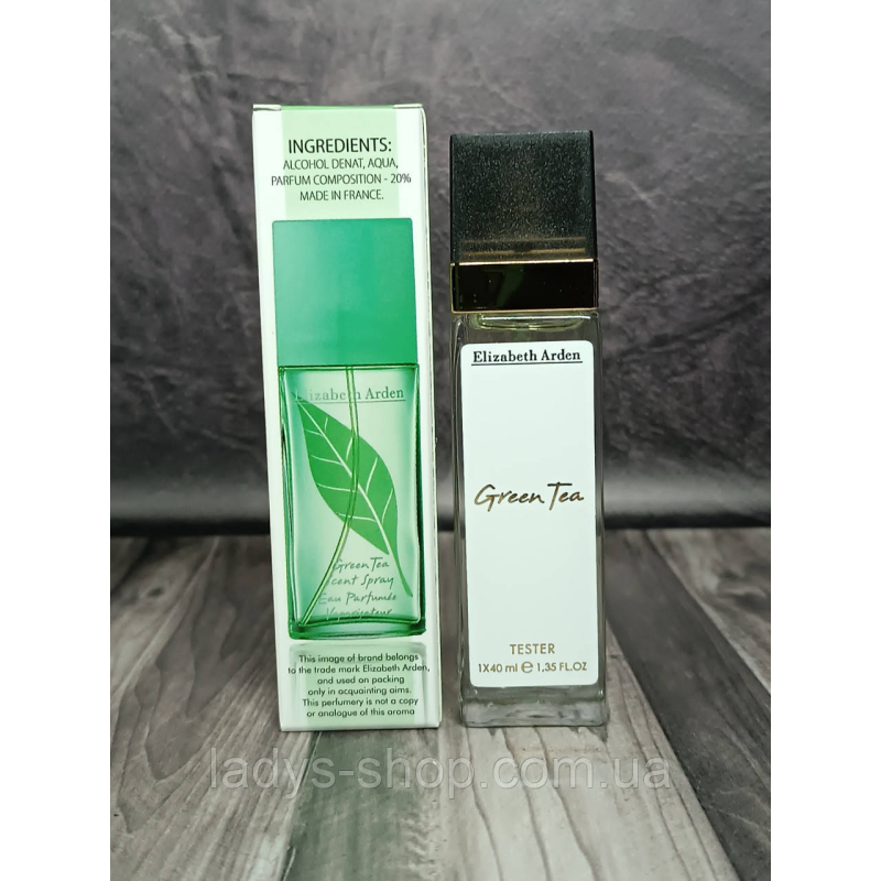 Парфуми жіночі Elizabeth Arden Green Tea (Елізабет Арден Грін Ті) 40 мл.