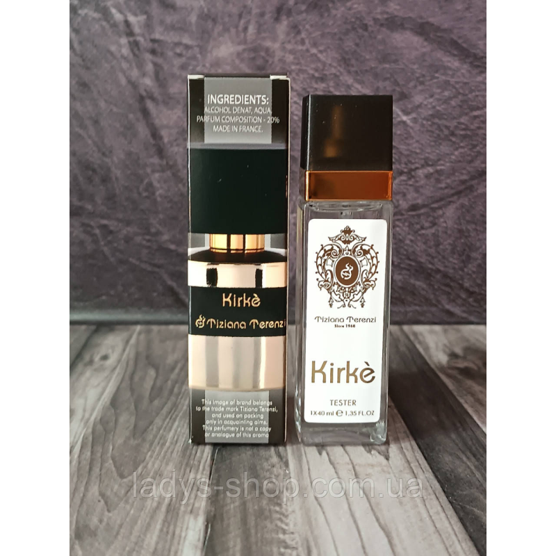 Парфуми унісекс Tiziana Terenzi Kirke (Тізіана Терензі Кірке) 40 мл.