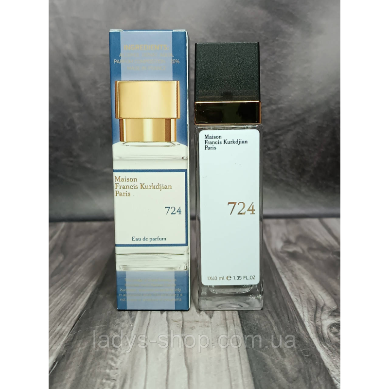 Парфуми унісекс Maison Francis Kurkdjian 724 (Мейсон Франсис Куркджан 724) 40 мл. Парфуми унісекс Maison Francis Kurkdjian 724 (Мейсон Франсис Куркджан 724) 40 мл.