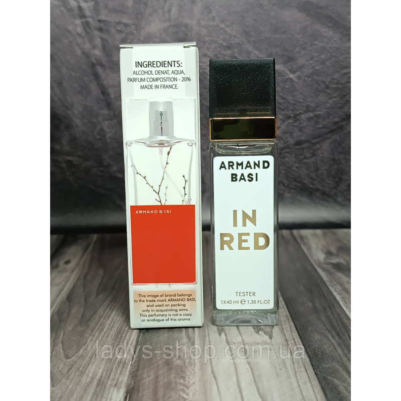 Парфуми жіночі Armand Basi In Red (Арманд Басі ін Ред) 40 мл. Парфуми жіночі Armand Basi In Red (Арманд Басі ін Ред) 40 мл.